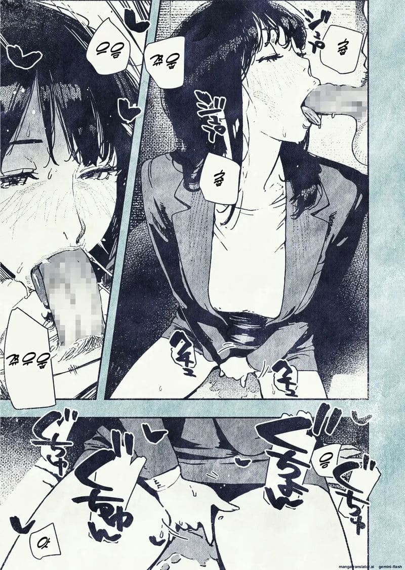 เมื่อพนักงานสาวสุดเซ็กซี่อยากมีลูก